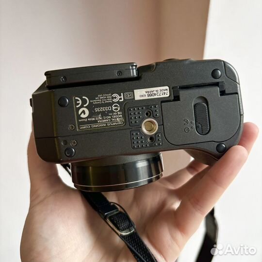 Olympus C-7070 wide zoom