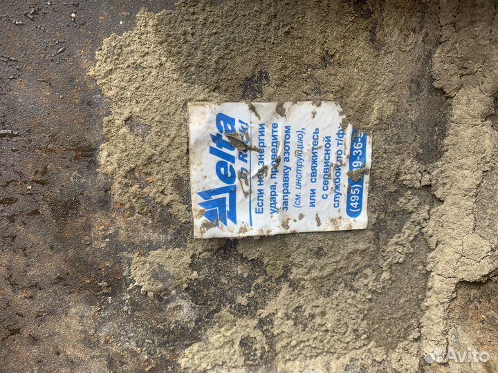 Переходная плита гидромолота дельта ф 10