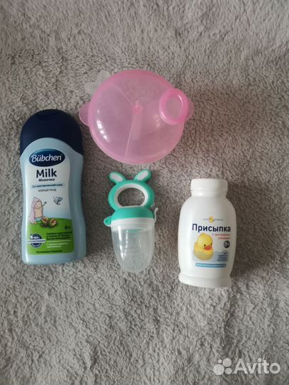 Молочко для тела