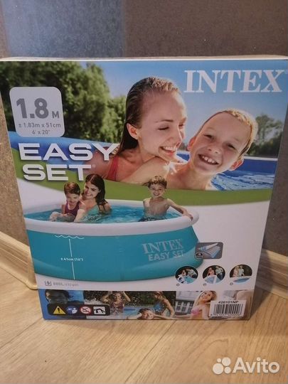 Надувной бассейн