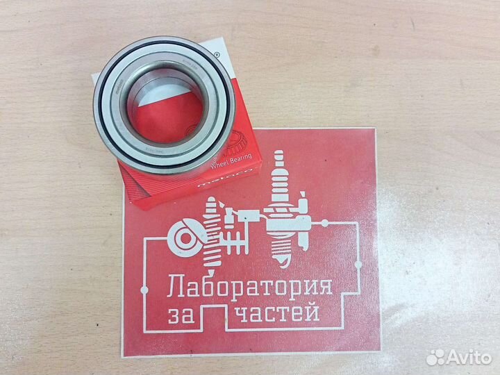 Подшибник передней ступицы hyundai elantra