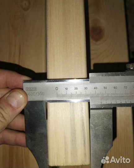 Доска сухая строганная