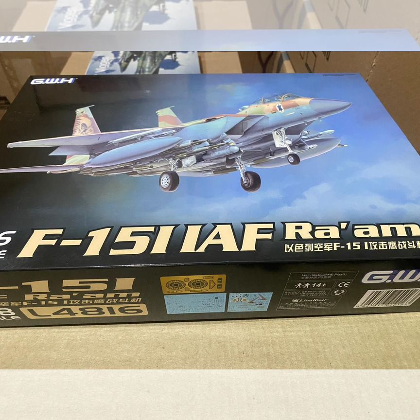 viggen - Купить модели во всех регионах с доставкой