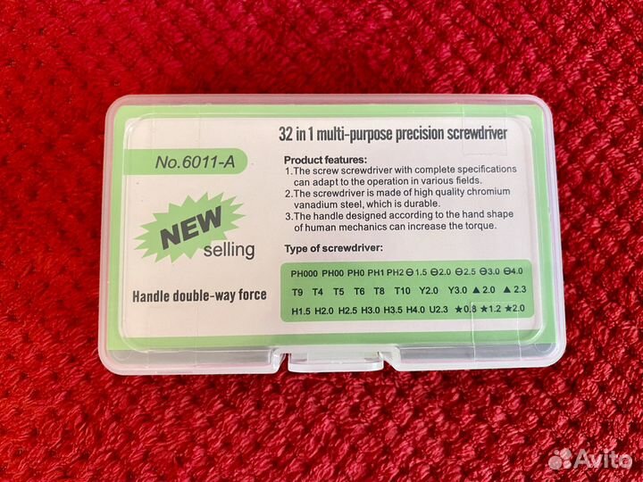 Набор отверток для точных работ