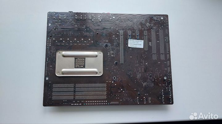 Комплект материнская плата и процессор +кулер