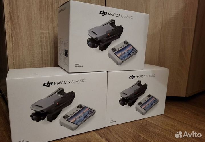 Dji mavic 3 classic RC