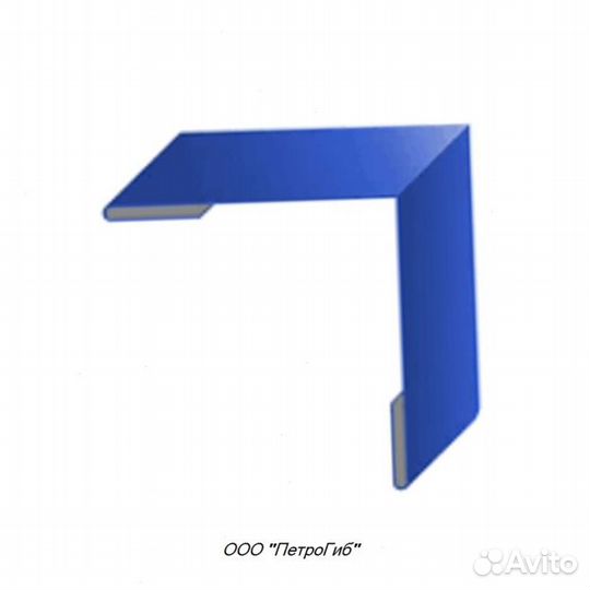 Угол наружный