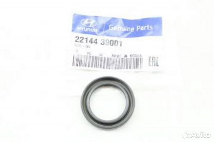 Hyundai-KIA 22144-39001 Сальник вала