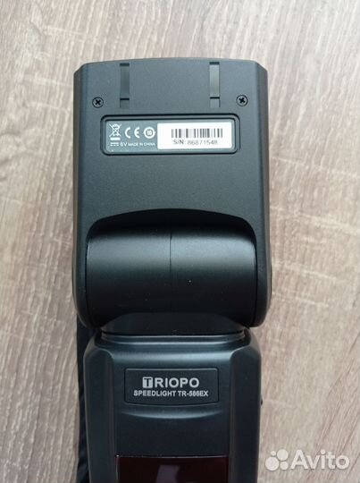 Вспышка камеры