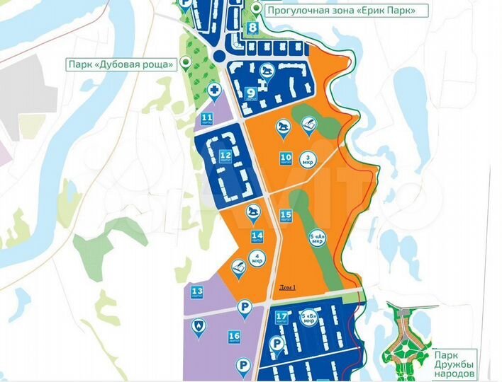 1-к. квартира, 36,4 м², 5/16 эт.
