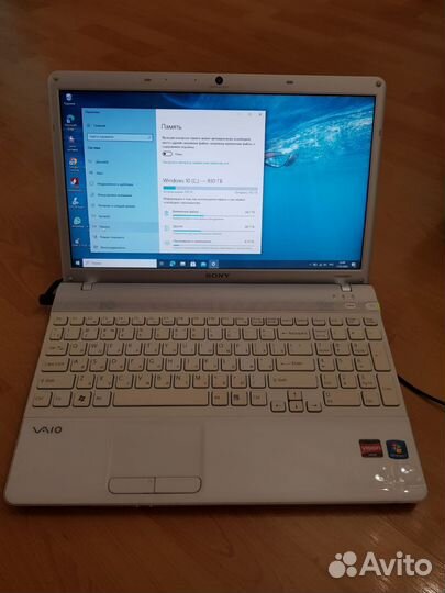 Sony vaio pcg 61211v