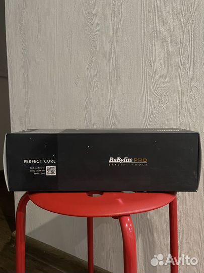 Стайлер Babyliss PRO stylist tools