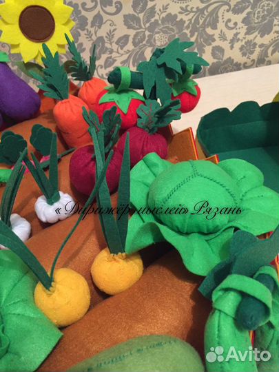 Огород из фетра