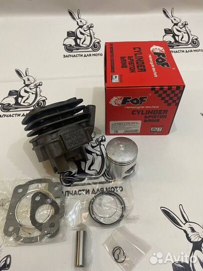 Цилиндро-поршневая группа 2T 65см3 1E40QMB, stels