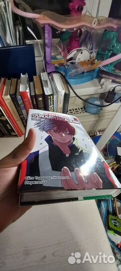 1, 2, 3 том манги Геройская академия