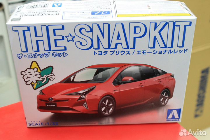 05417 Toyota Prius XW30 (Emotional Red) 1:32 Aoshi