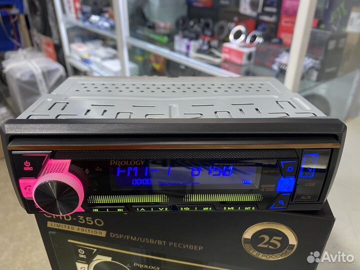 Процессорная магнитола Prology CMD-350