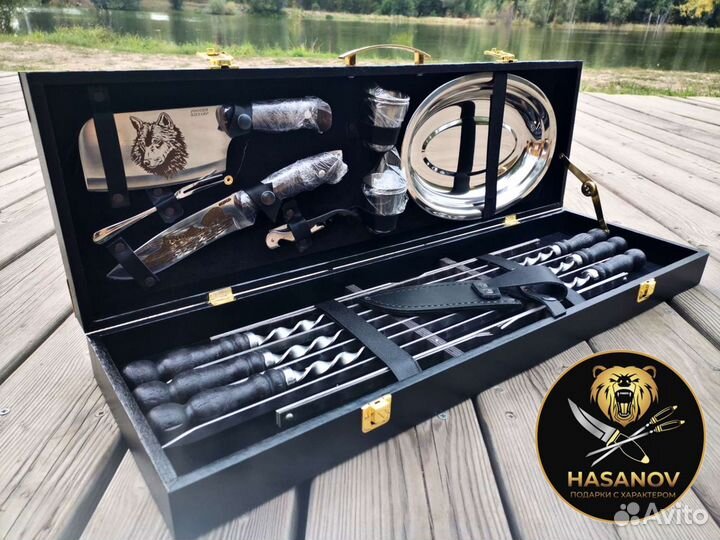 Шашлычный набор подарок