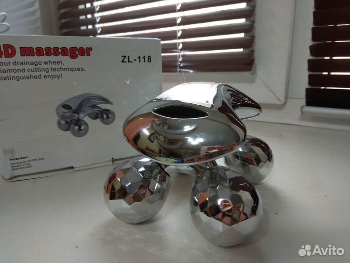 Массажёр