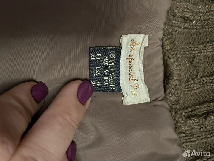 Одежда для собак