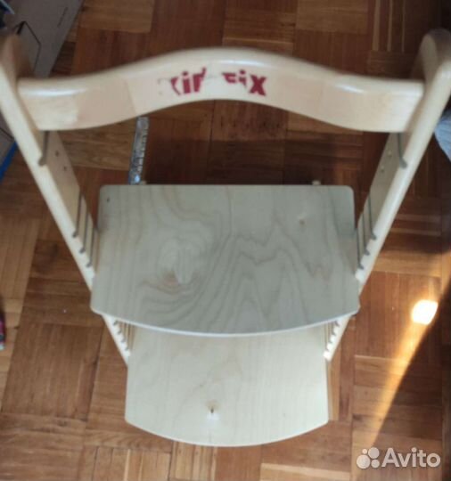 Растущий регулируемый детский стул kid-fix