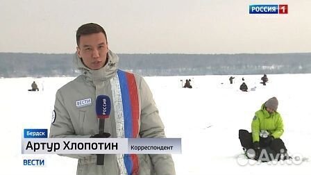 Репетитор по русскому языку