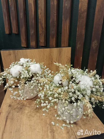 Букет из сухоцветов и хлопка