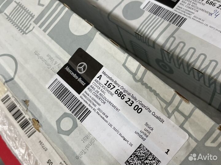 A1676862300A1676862400A1676800104