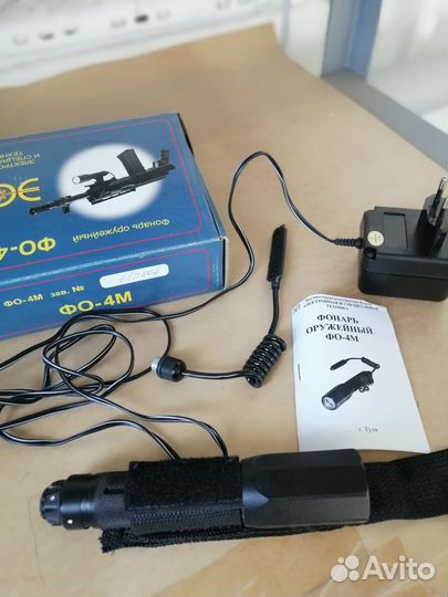 Фонарь фо-4-М светодиодный