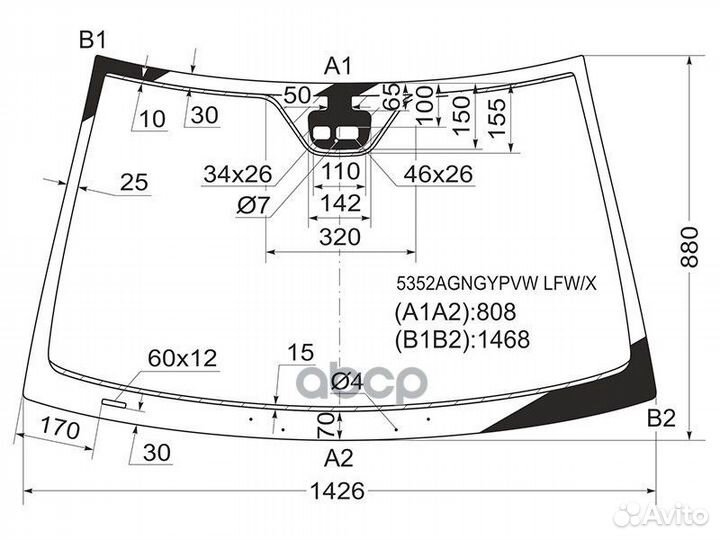 Стекло лобовое (Датчик дождя/ Раздельный датчик
