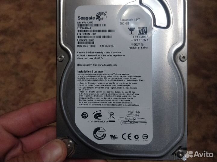 Жёсткий диск Seagate barracuda LP 500 Гб