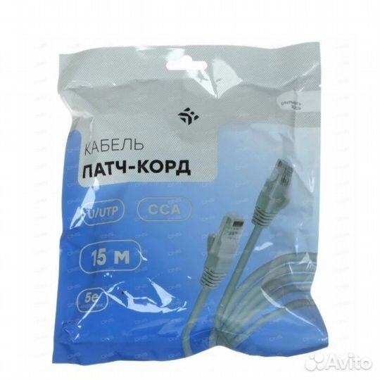 Сетевой кабель патч корд 15 м Dexp