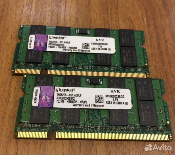 SO-dimm DDR2 2GB 800MHz