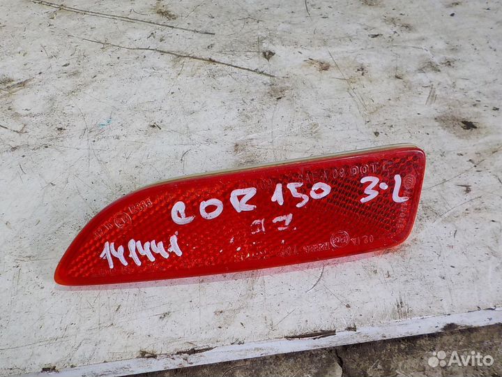 Катафот toyota corolla 150 задний левый
