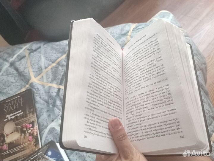 Книги карен уайт цикл трэдд стрит в твёрдой обл