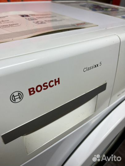 Bosch classixx 5