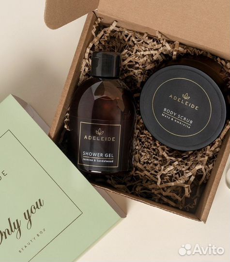 Подарочный набор женский Only you