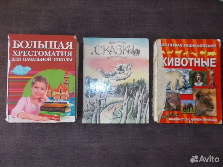 Разные интересные книги и брошюры
