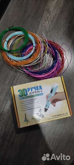 3D ручка+стержни