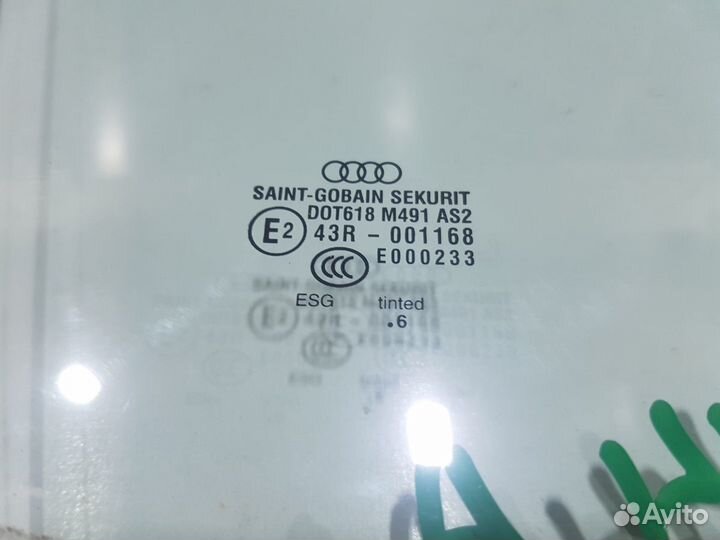 Стекло двери передней правой ауди а8 audi s8