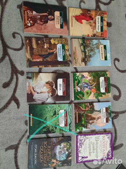 Книги 4. Книги обновляются