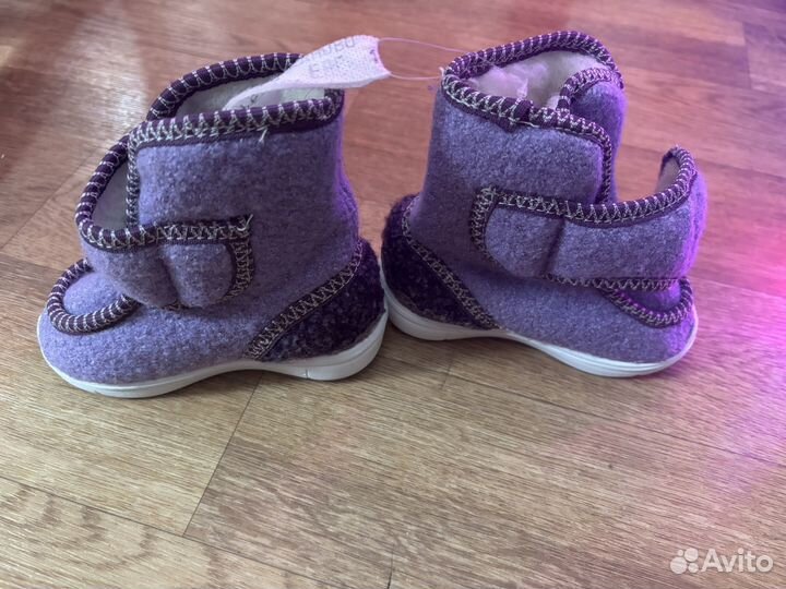 Угги зимние детские 21 размер