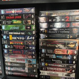 Продам видеокассеты vhs лицензионные кассеты