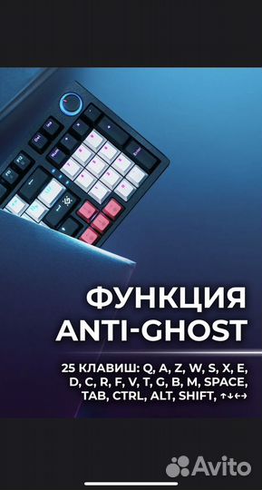 Механическая клавиатура Hawk черная