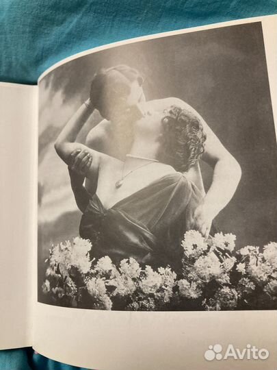 Продам психологическую книгу в фотографиях