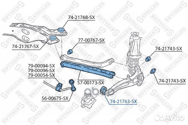 Stellox сайлентблок зад.рычага 7421763SX Stellox