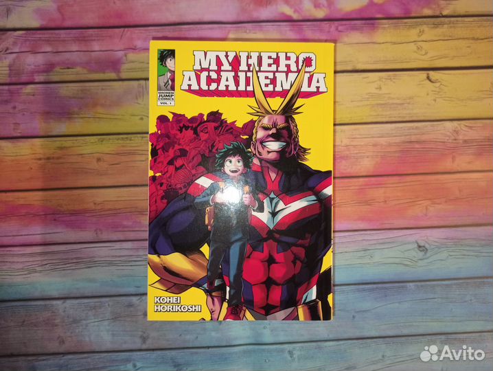 Манга My Hero Academia на английском