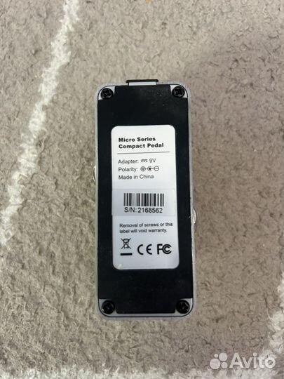 Гитарные педали