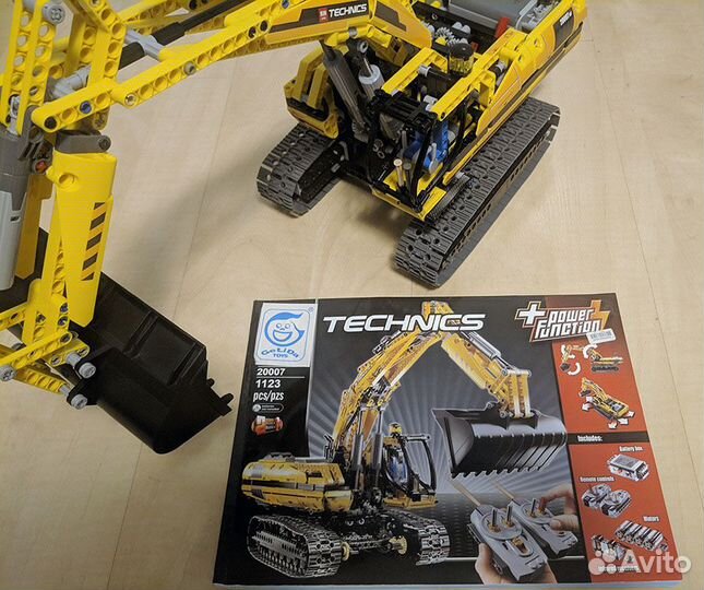 Экскаватор с ду Lepin Technics 20007 (Lego 8043)