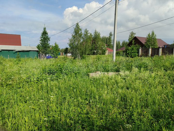 Участок 15 сот. (ИЖС)